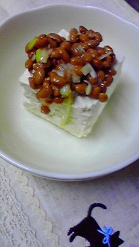 ☆ごま油で美味しい♪納豆豆腐☆