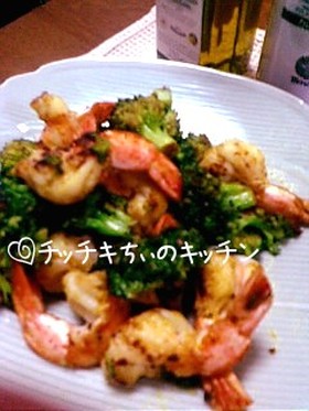 えびとブロッコリー✿マヨカレー炒め