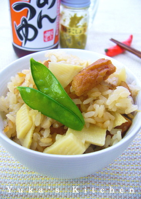筍とさつま揚げの柚子胡椒炊き込みご飯