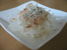 和風!大根サラダ!