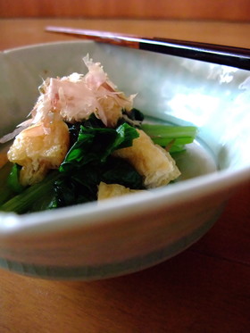 【常備菜】小松菜と油揚げのおひたし