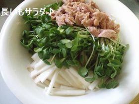切って混ぜるだけ♪長いもサラダ