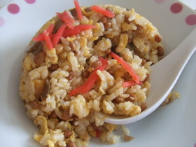 納豆炒飯、召し上がれ。