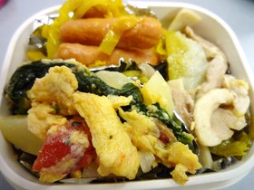 カラフル「ほうれん草のキッシュ」