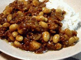 ビーンズキーマカレー