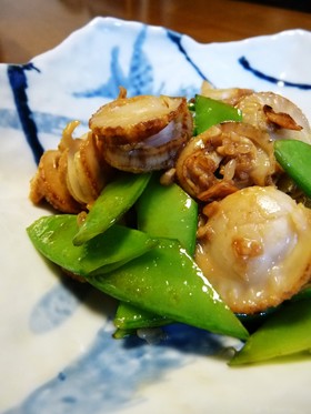 塩麹さんde帆立とさやえんどうの大蒜炒め