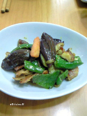 豚肉とナスのマヨカレー炒め