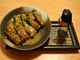 ピーマンの熟成チーズ入り肉詰め