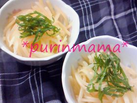 ☆しゃきしゃき❤じゃがいもの酢の物☆