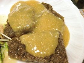 こんにゃくステーキwith味噌