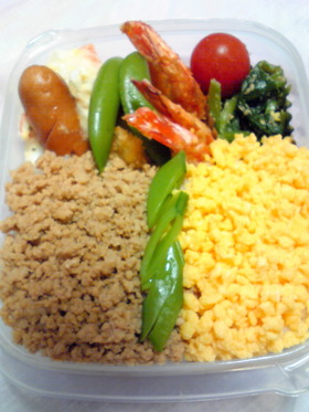 彼氏のお弁当1