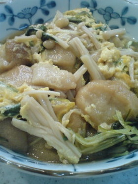 焼麩・水菜・えのきの卵とじ