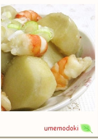 ✿海老と里芋の煮物