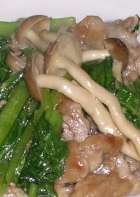 小松菜と豚のオイタレ炒め