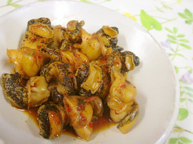 煮るだけ!つぶ貝のピリ辛煮