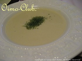 豆乳でヘルシーヴィシソワーズ♪