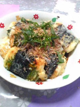 シソ巻き豆腐ステーキ