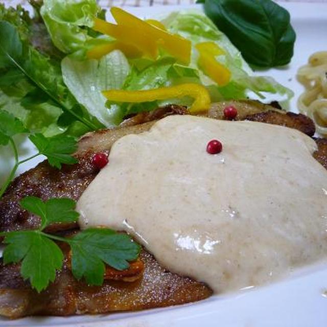 簡単で経済的イワシのムニエル レシピ 作り方 By みさカフェ クックパッド 簡単おいしいみんなのレシピが356万品