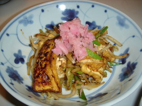 マクロビ 厚揚げと野菜のチャチャッと炒め