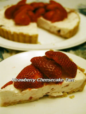 苺のレアチーズケーキタルト