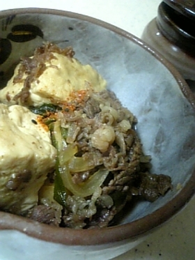 *しっかり肉豆腐*