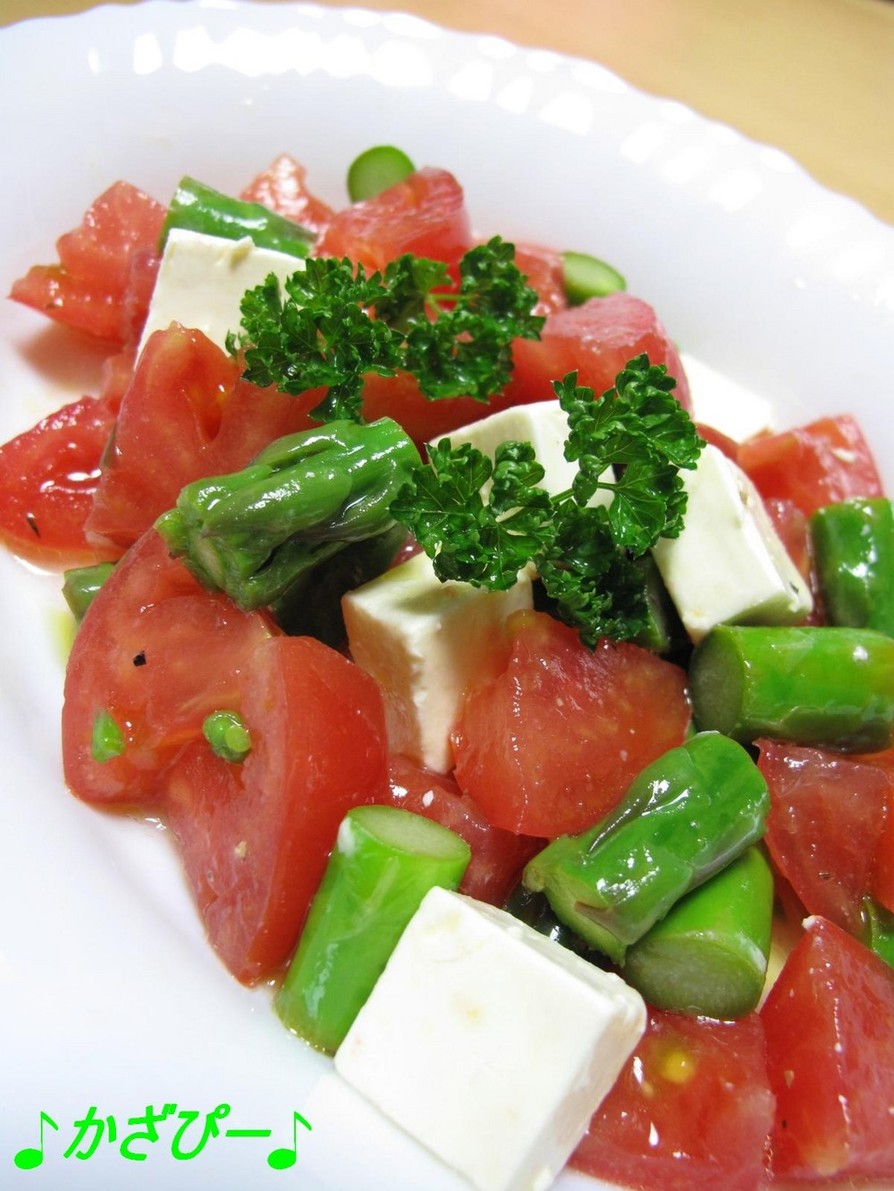 アスパラ・トマト・チーズの３色サラダ♪の画像