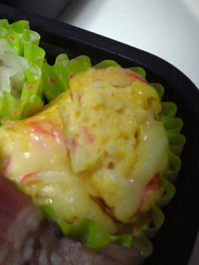 かにかまとチーズの一応中華風オムレツ(笑