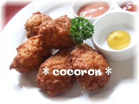 ★ふわサク♪ジューシーチキンナゲット★