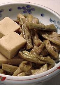 ひなびた味のいもがらと高野豆腐のさっと煮