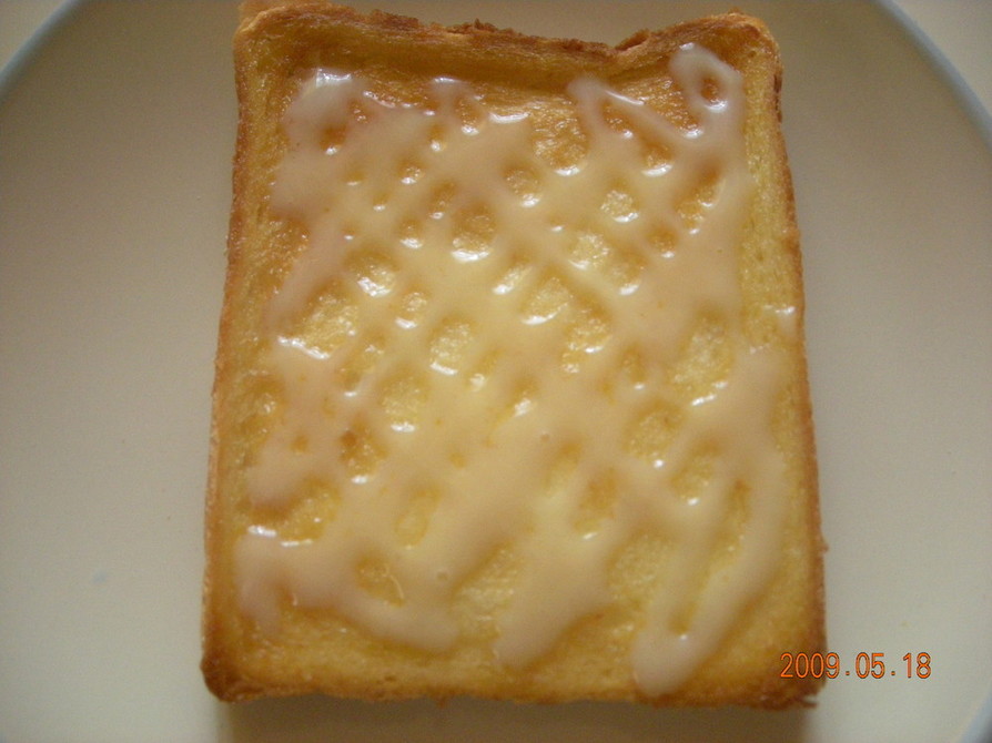 超簡単★練乳トースト♪の画像