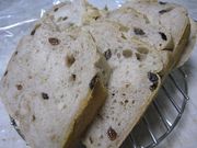 クルミレーズン 黒糖食パン!の写真