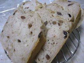 クルミレーズン 黒糖食パン!