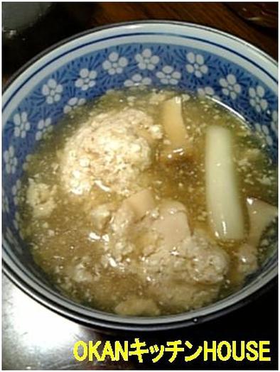 和風あんかけスープの写真