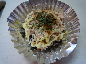 お弁当に☆しいたけとツナマヨのパン粉焼き