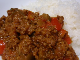 ナス料理☆キーマーカレー★