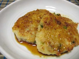 もちもち☆レンコンのお焼き