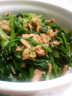 *シーチキンほうれん草*