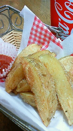 簡単☆皮ごと美味しいフライドポテト☆