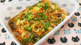 食べ易い◎アジの南蛮漬け★