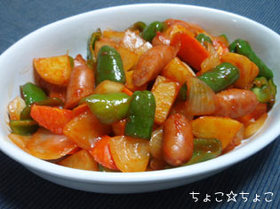 酢豚風野菜炒め