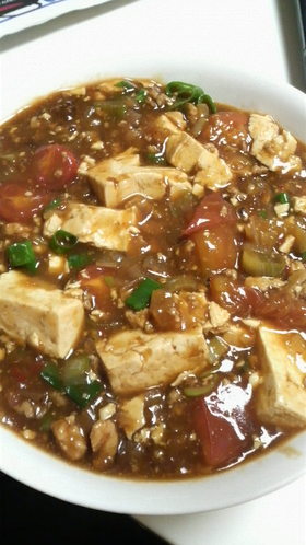 麻婆トマ豆腐