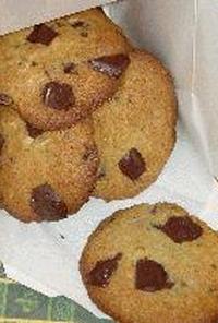 ChocoChunk Cookies☆アメリカンクッキー：チョコチャンク
