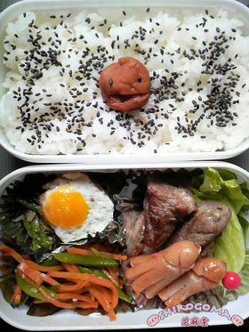 クイックキャラ弁!ツケモンうめぼし太郎