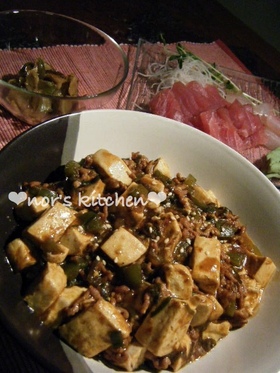 甘辛❤日韓風❤麻婆豆腐