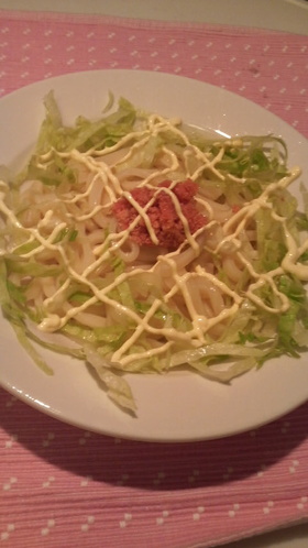 明太子サラダうどん