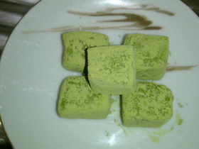 抹茶生チョコ