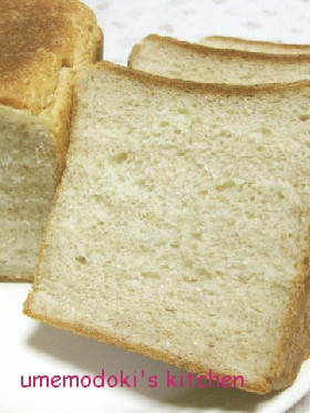 全粒粉入り☆角食パン