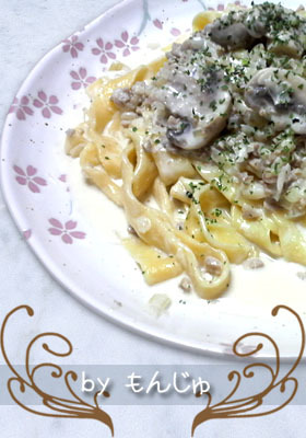 ソーセージの濃厚クリームパスタ❤