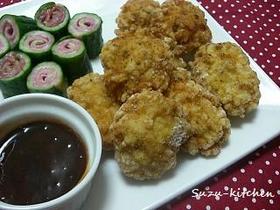 カレー風味のチキンナゲット