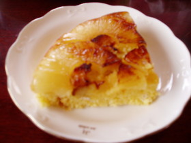お母さんの*パイナップルケーキ